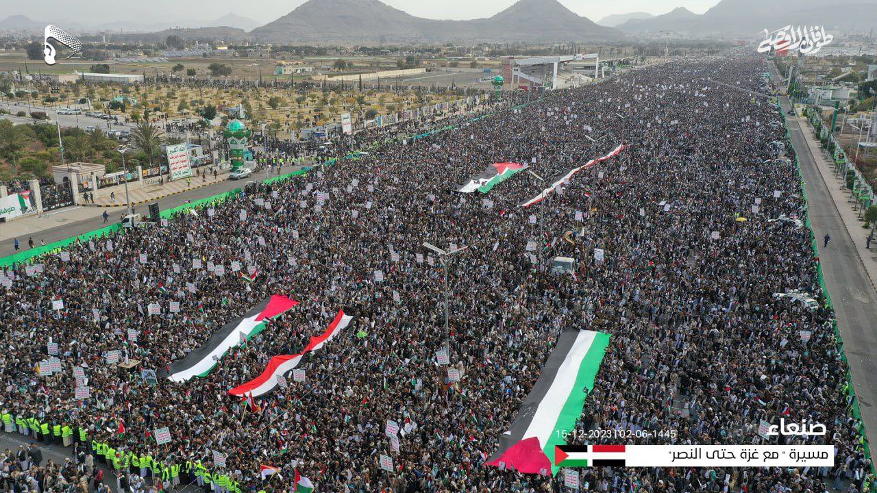 Yemen Holds Massive Weekly Pro-Palestine Protests Since October