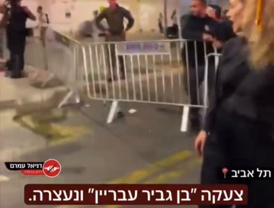 Israeli crackdowns on Gaza genocide protesters