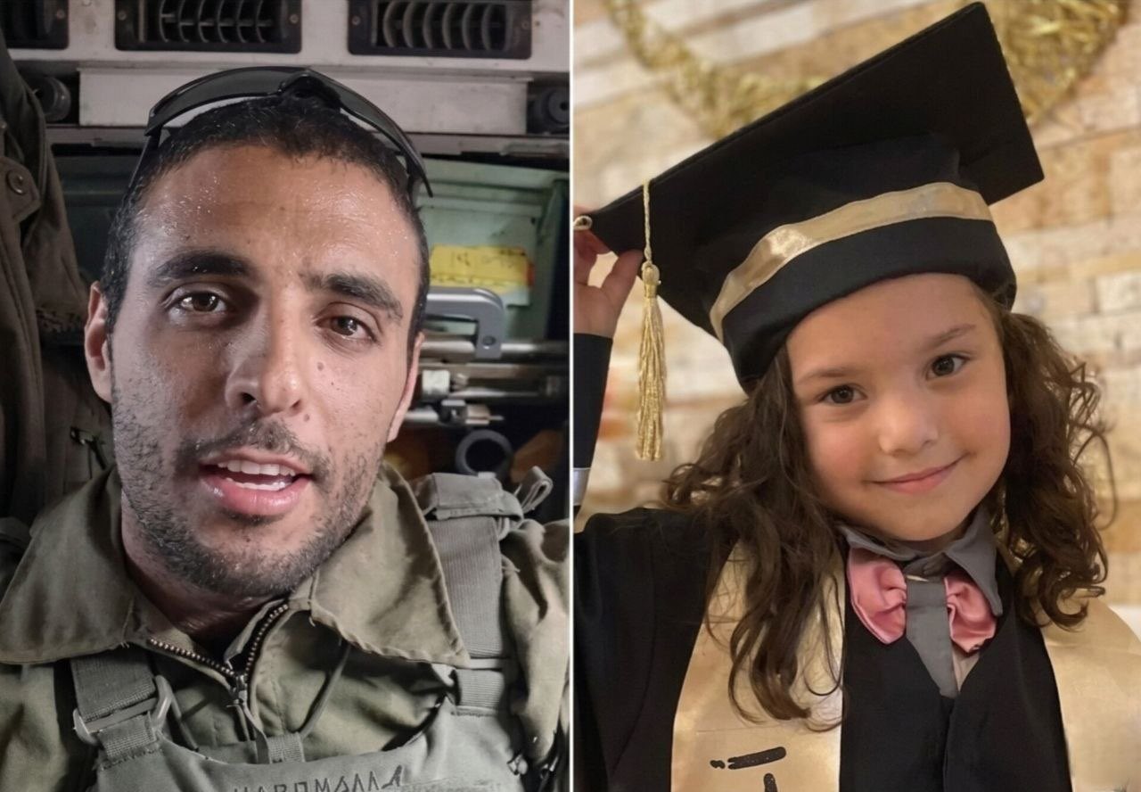 Israeli Commander Injured in Lebanon Fighting