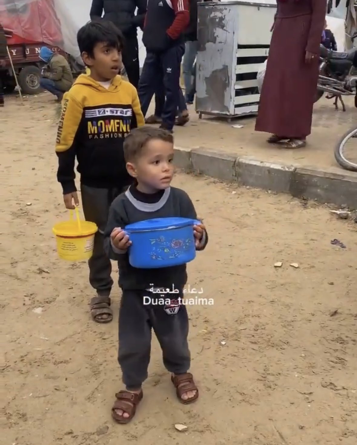 Family’s Daily Food Portion in Gaza Shortage