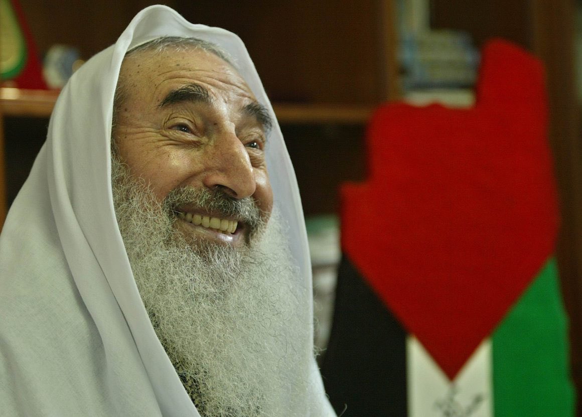 Israel Assassinates Hamas Leader Sheikh Ahmed Yassin 2004