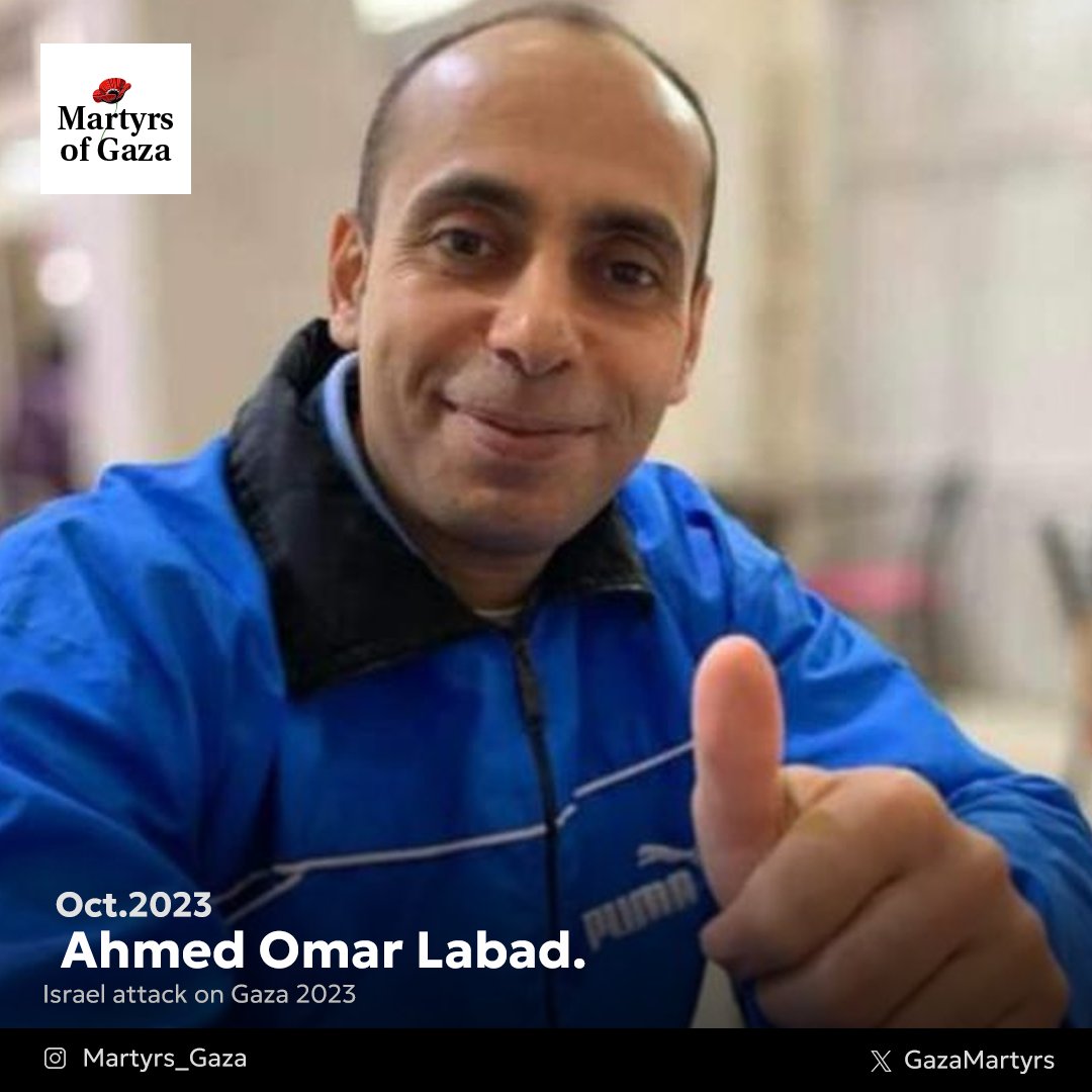 Ahmed Omar Labad: UNRWA Teacher and Family