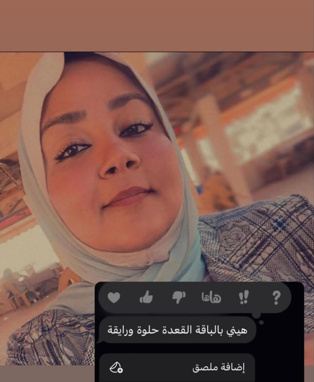 Hanin killed in Gaza Israeli military operation June 2025