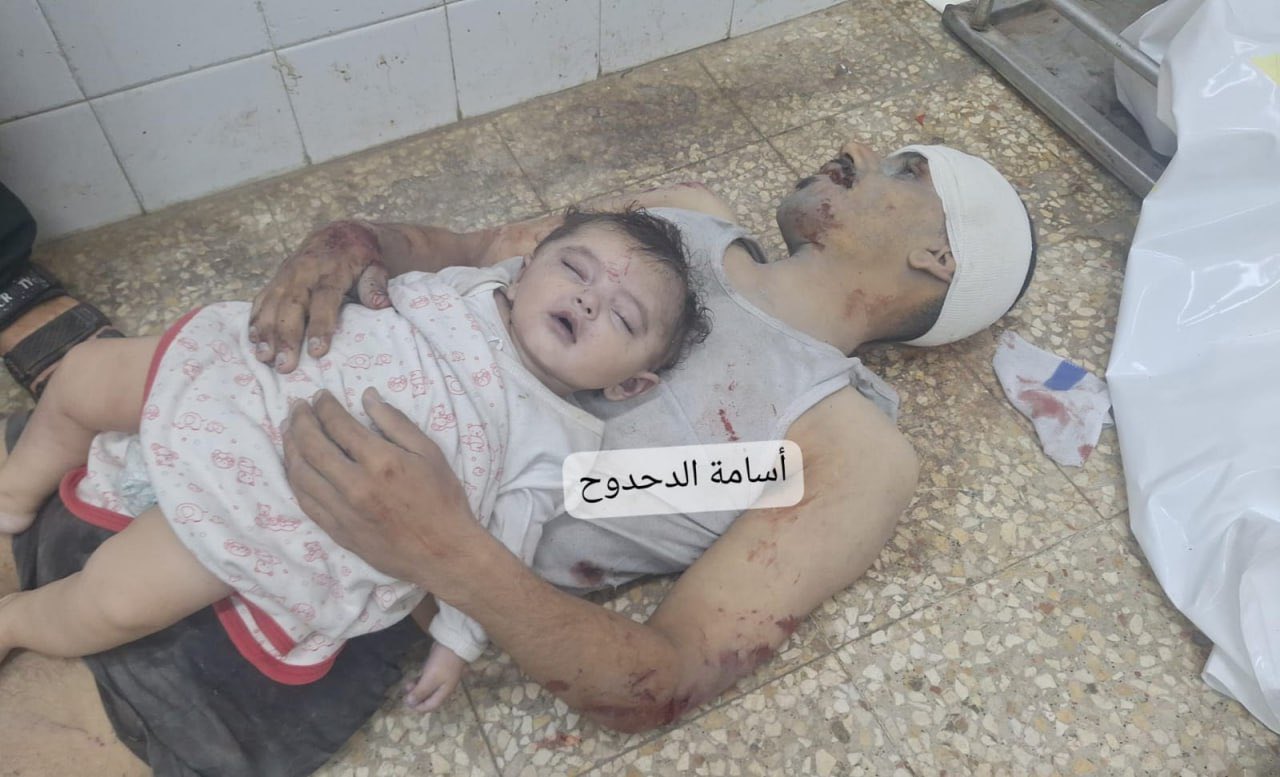 Fathers and Children in Gaza Conflict