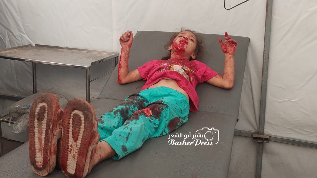 Israeli bombing kills family in Deir al Balah Gaza