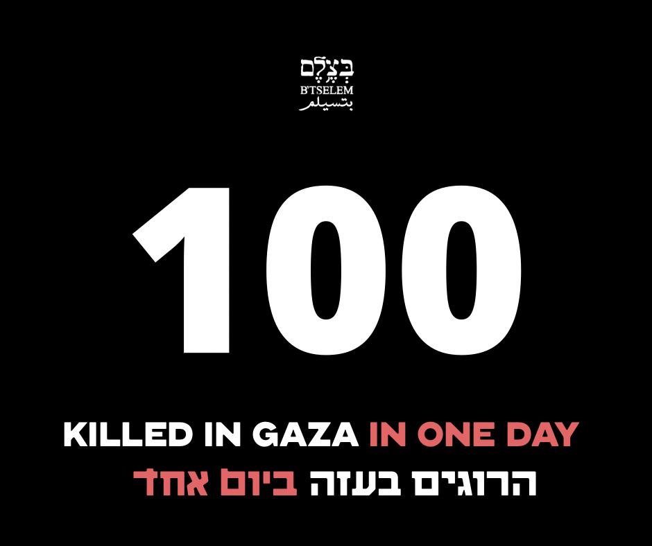 Israeli military kills 100 in Gaza, including aid recipients