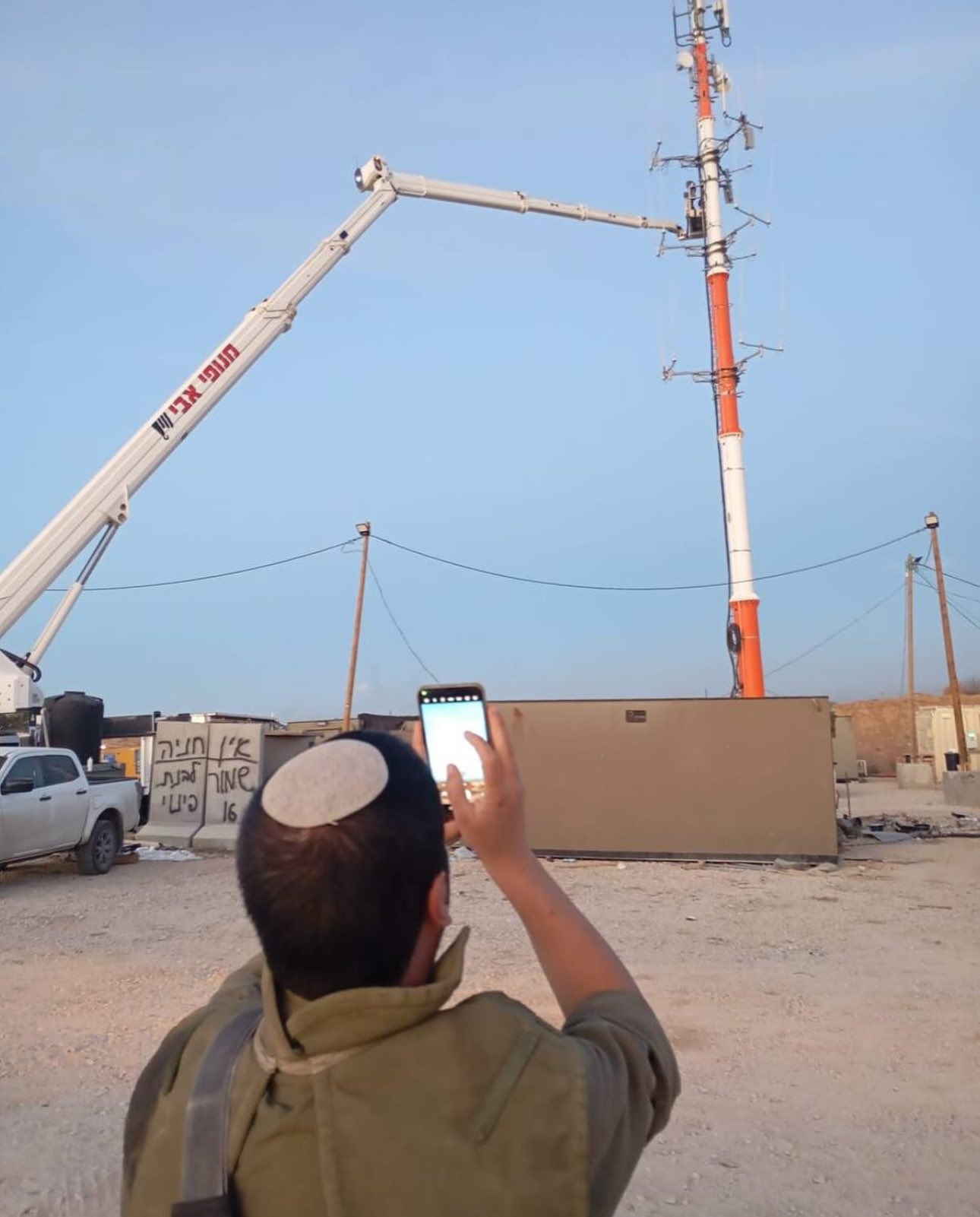 Israeli forces dismantle Netzarim base ahead of Gaza withdrawal