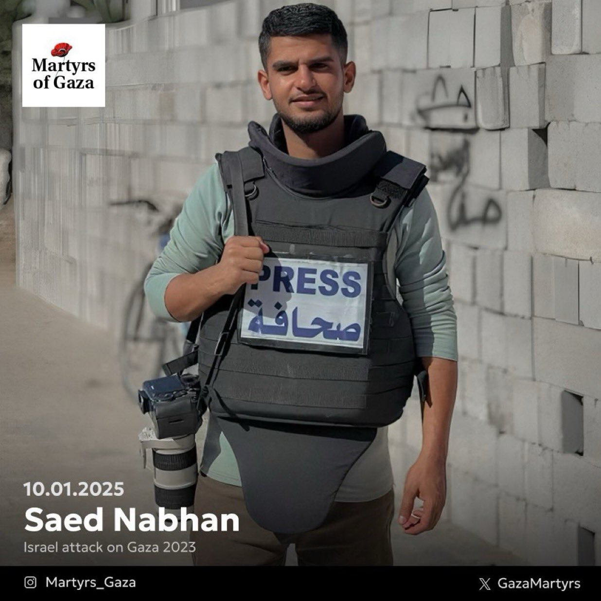 Saed Nabhan: Gaza journalist’s dream to document people’s suffering