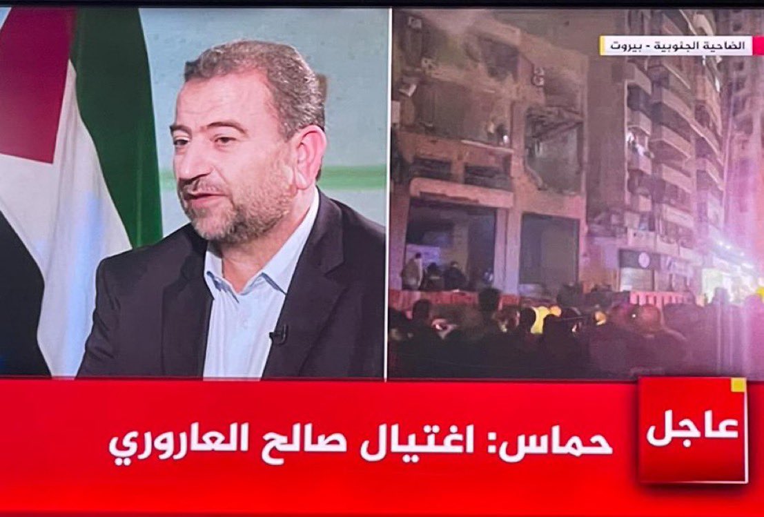 Senior Hamas Leader Saleh Al-Arouri Assassinated in Beirut