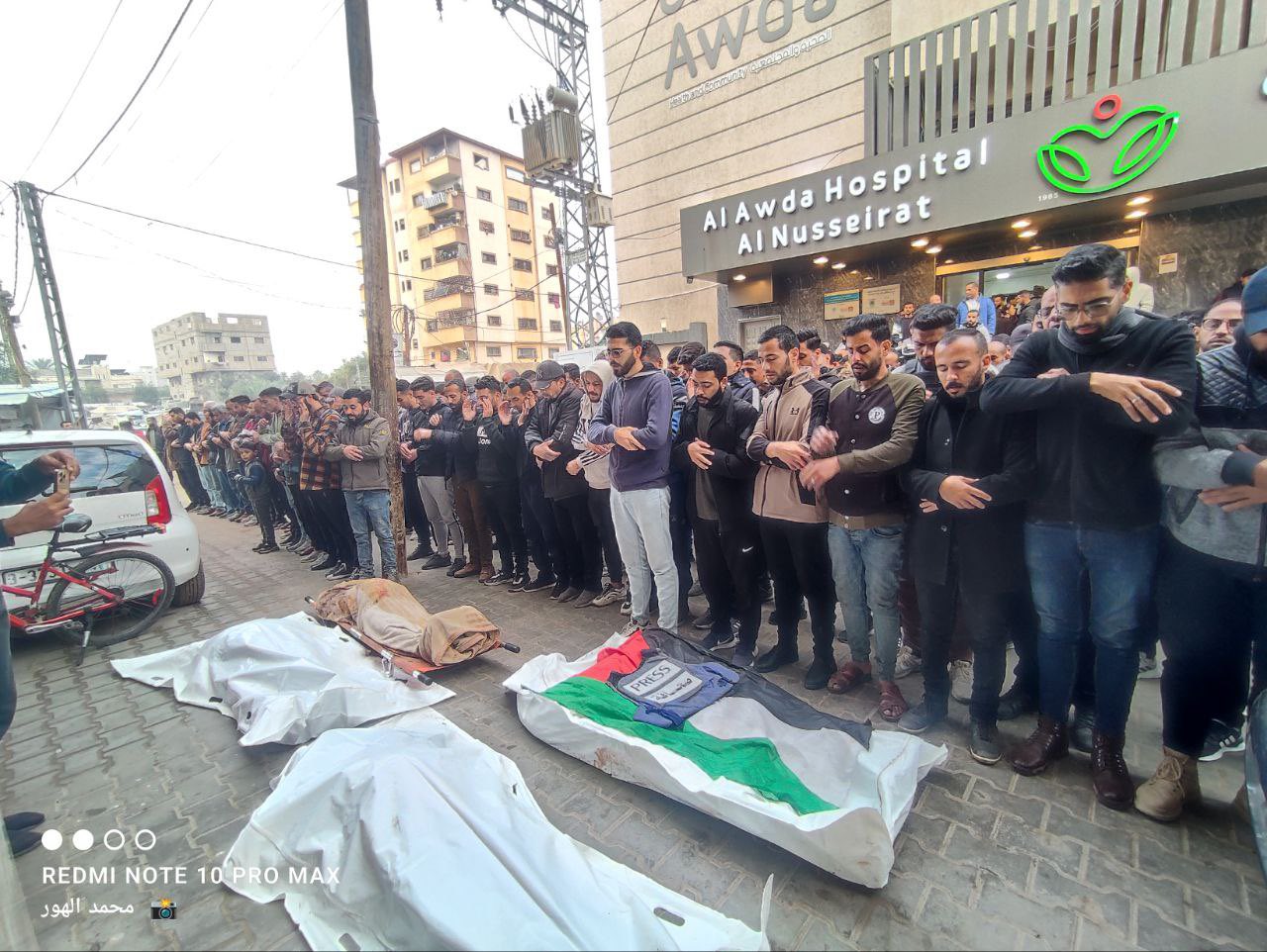 Journalist Ahmad Abu al-Roose Killed in Israeli Airstrike Gaza
