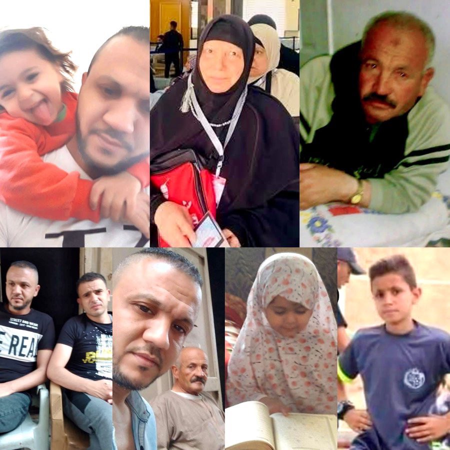 Family killed in Israeli bombing of Gaza City home
