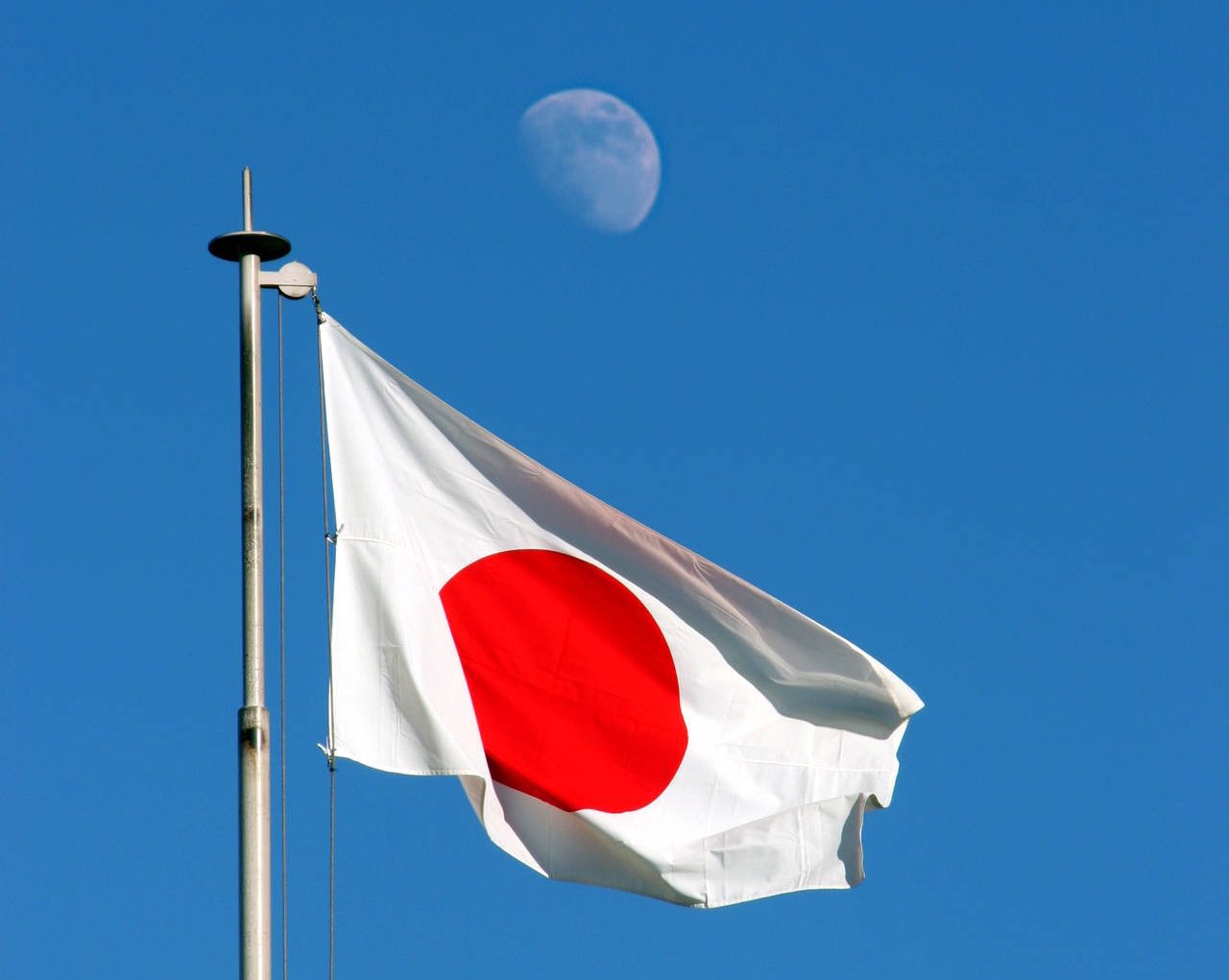 Japan Bans Israel from Nagasaki Atomic Bombing Ceremony