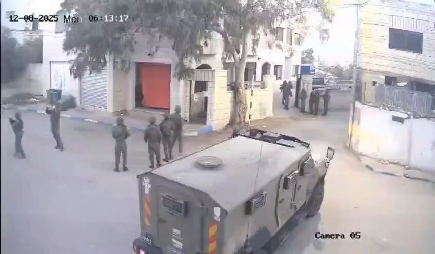 Israeli Forces Conduct West Bank Incursions and Mass Arrest Campaign