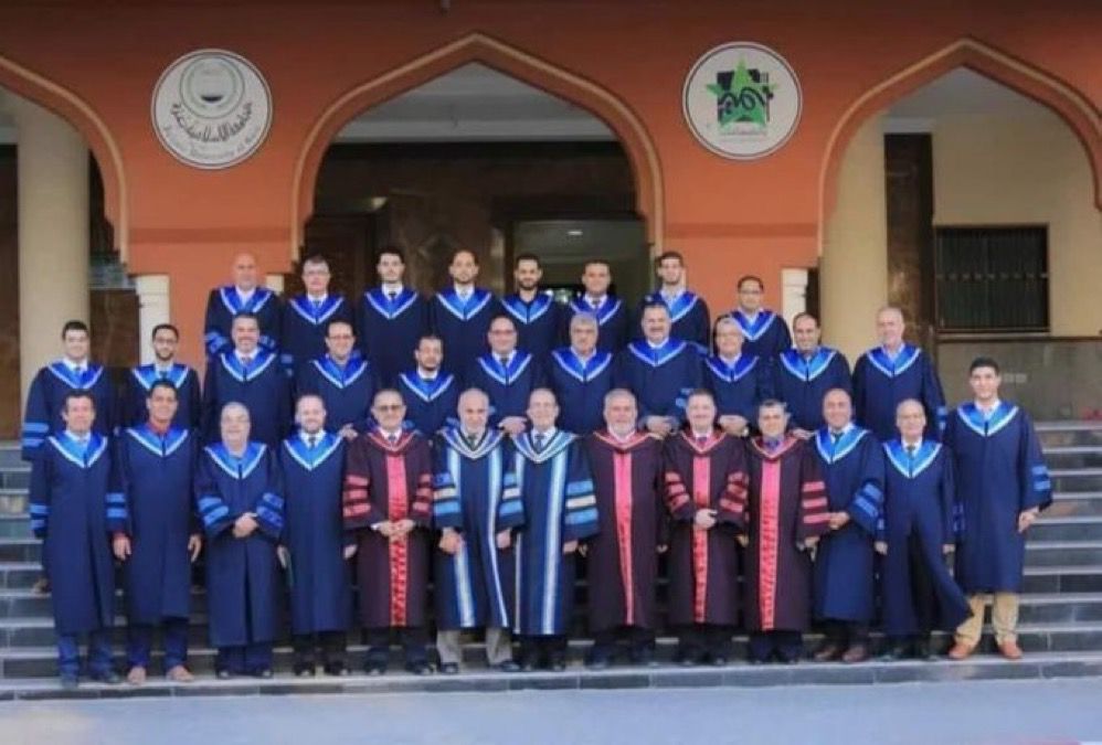 Islamic University of Gaza Faculty of Medicine Staff