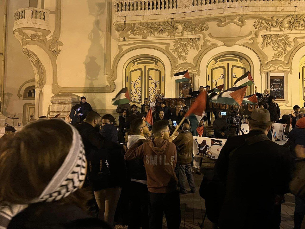 Tunisia Citizens Protest in Solidarity with Palestine Gaza