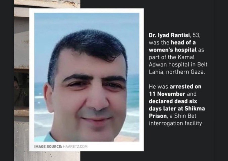 Dr. Al-Rantisi execution sparks international investigation demands