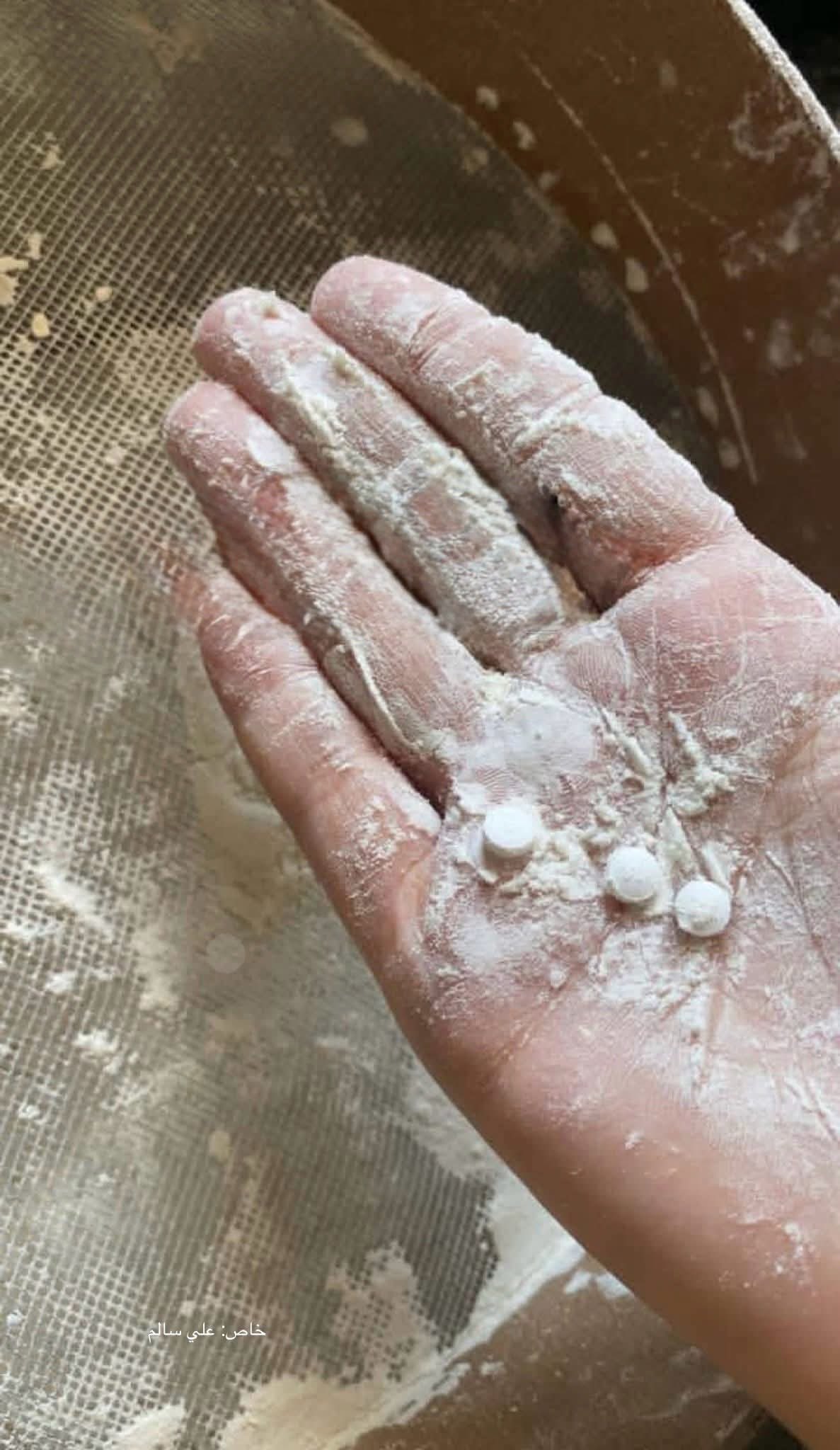 Israel accused of poisoning Gaza civilians with drugs in aid