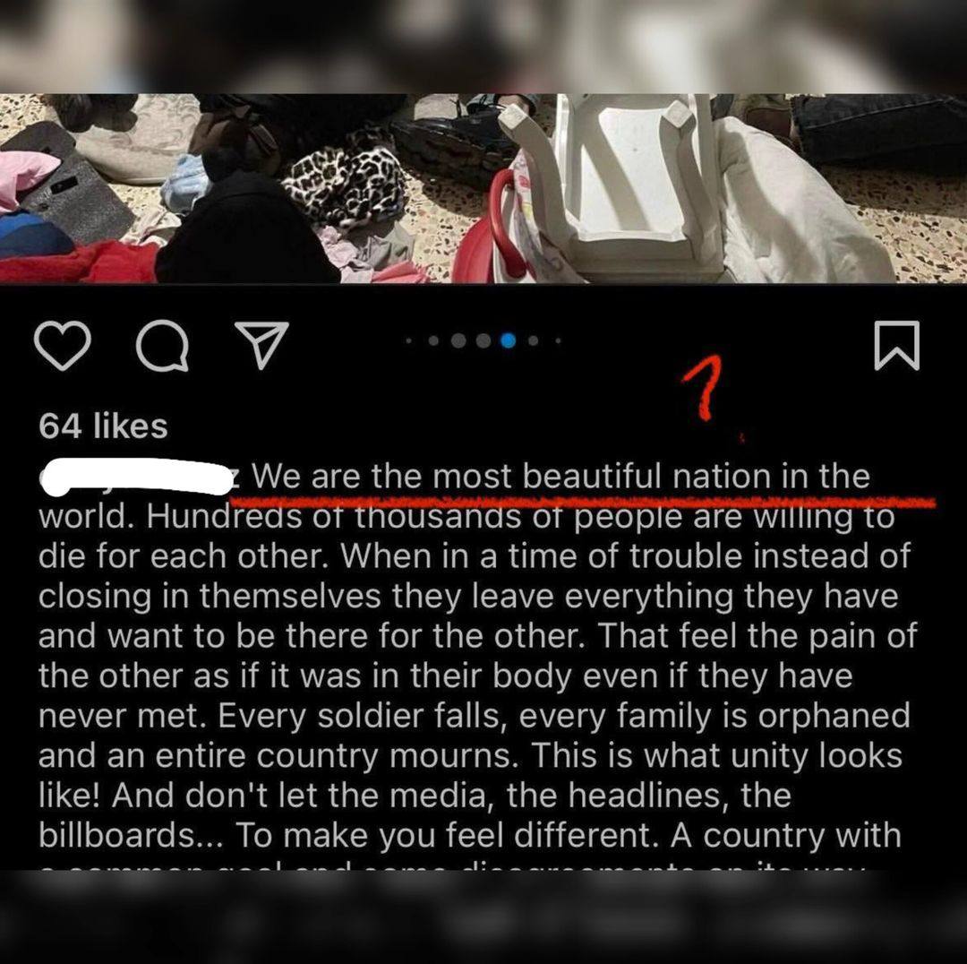 Israeli Soldier Posts Photo of Palestinian Detainees in Nablus