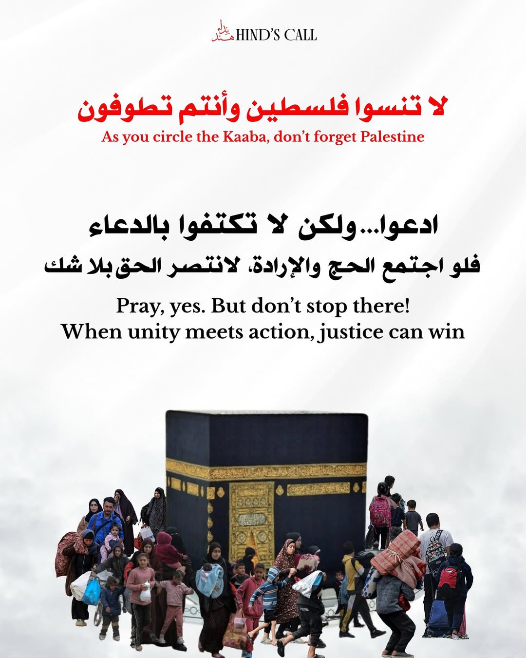 Faith and Action Unite for Palestinian Liberation