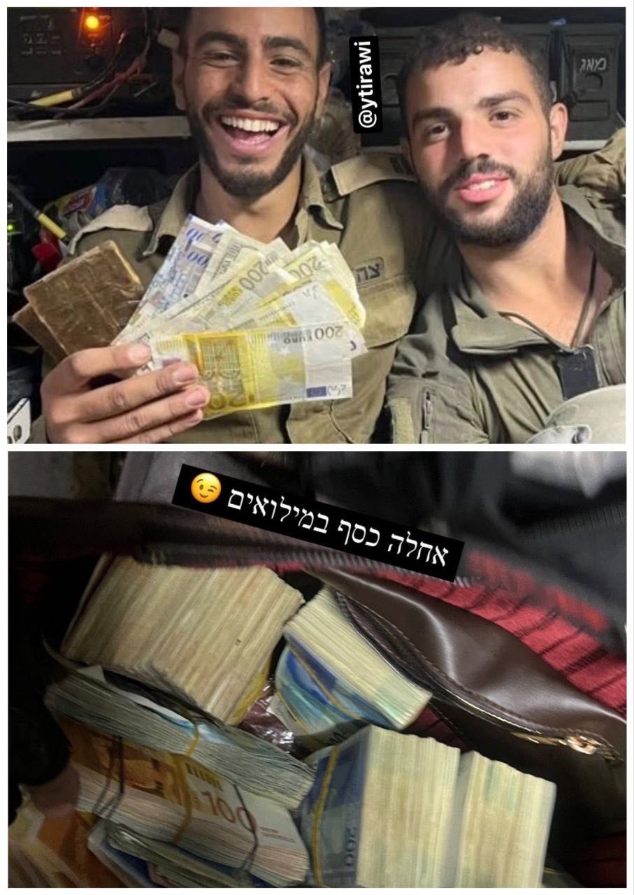 Israeli military accused of theft in Gaza banks and homes