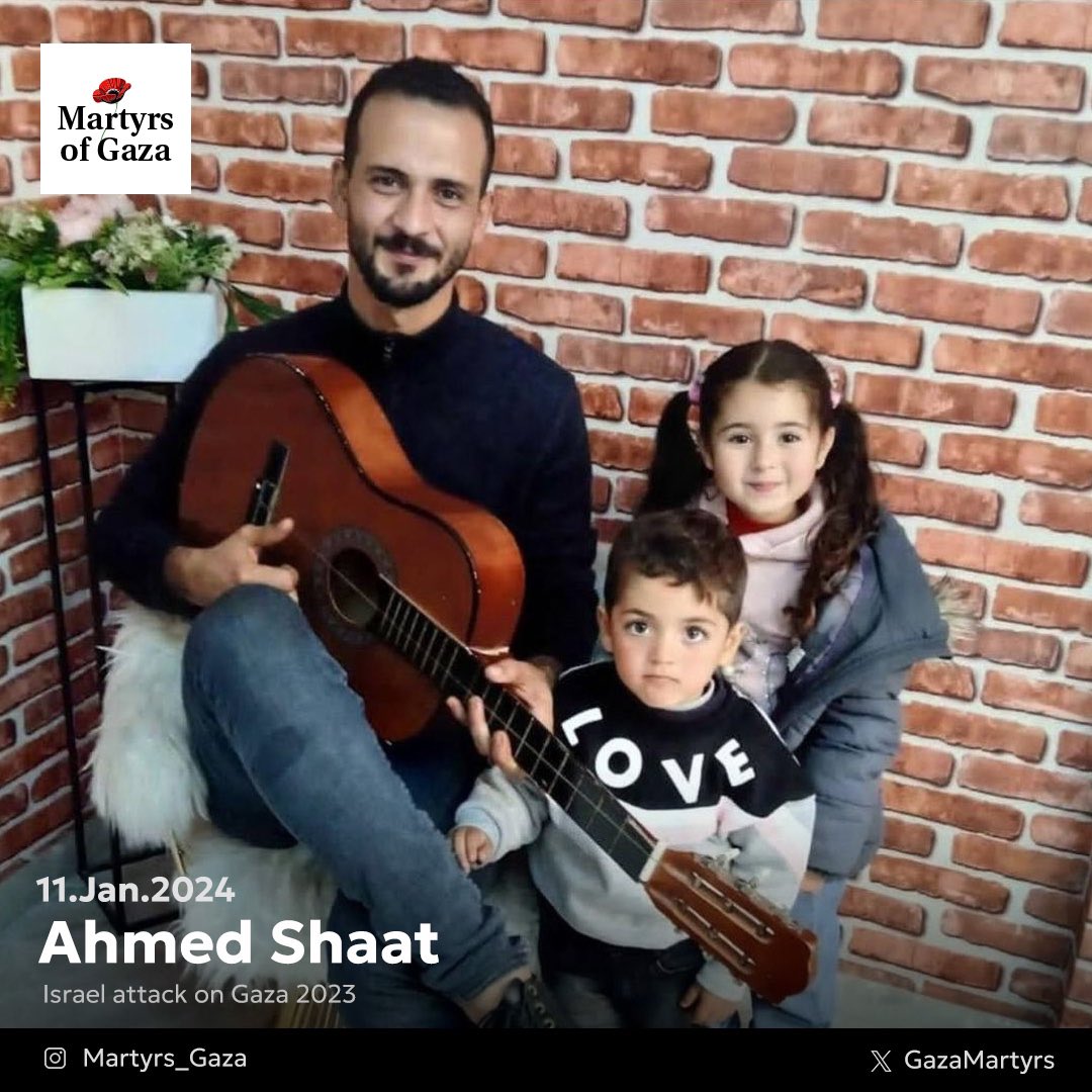 Ahmed’s Last Words Before Israeli Airstrike Killed Him
