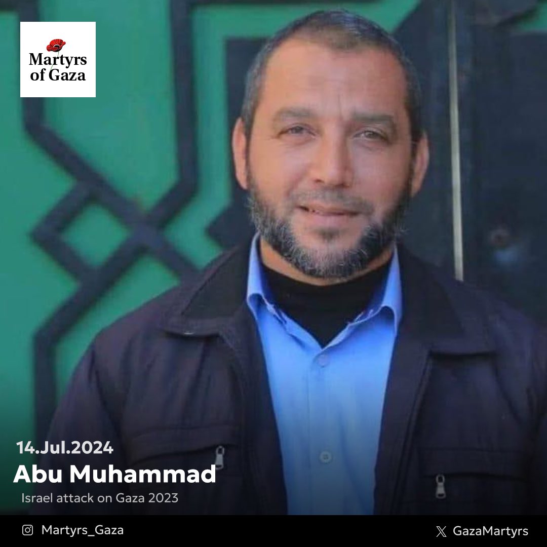 Abu Muhammad Martyred June 14 by Israeli Occupation Forces