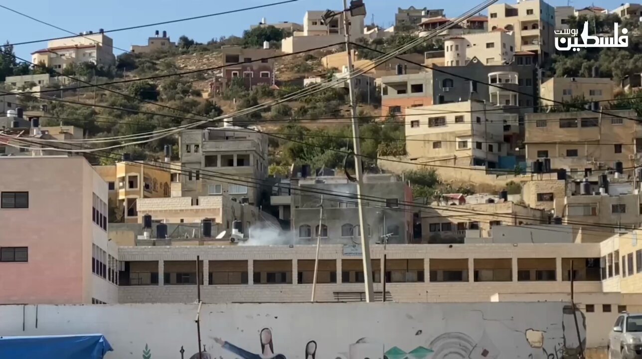 Israeli raid in Qabatiya traps students and teachers inside school