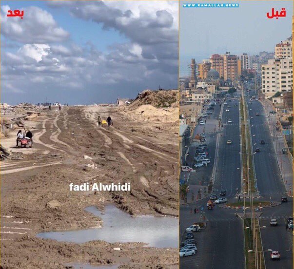 Gaza location before and after modern invasion