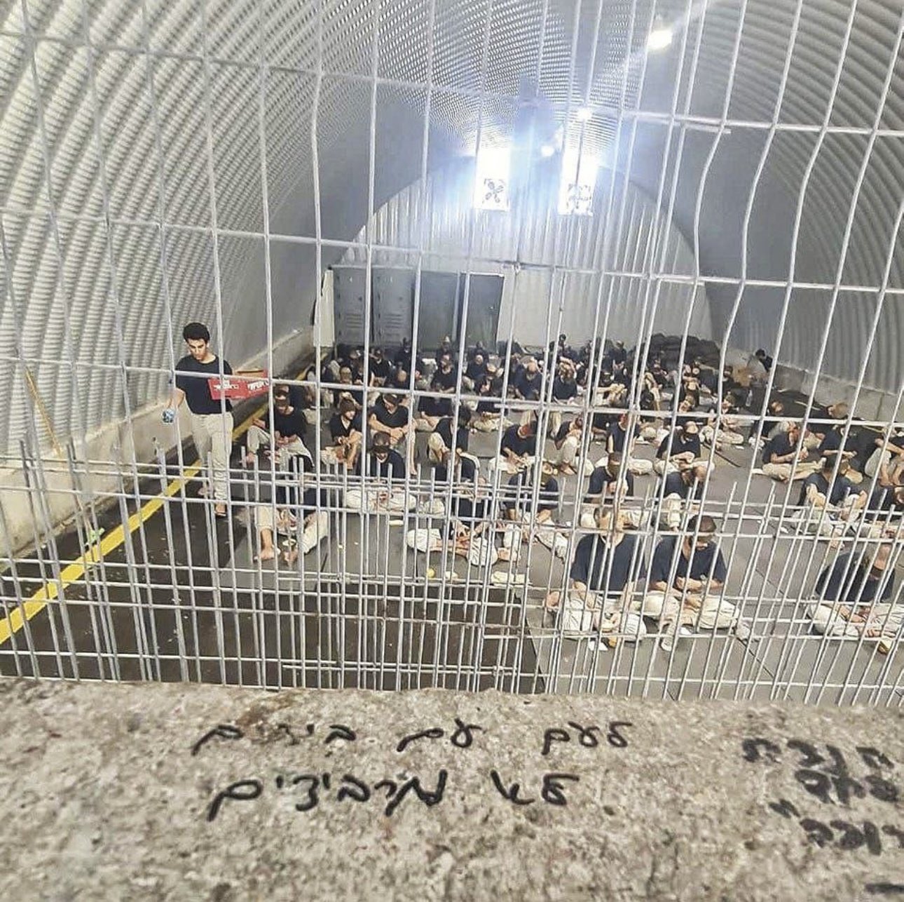 Israeli Army Soldiers Accused of Torture at Sde Teiman Prison