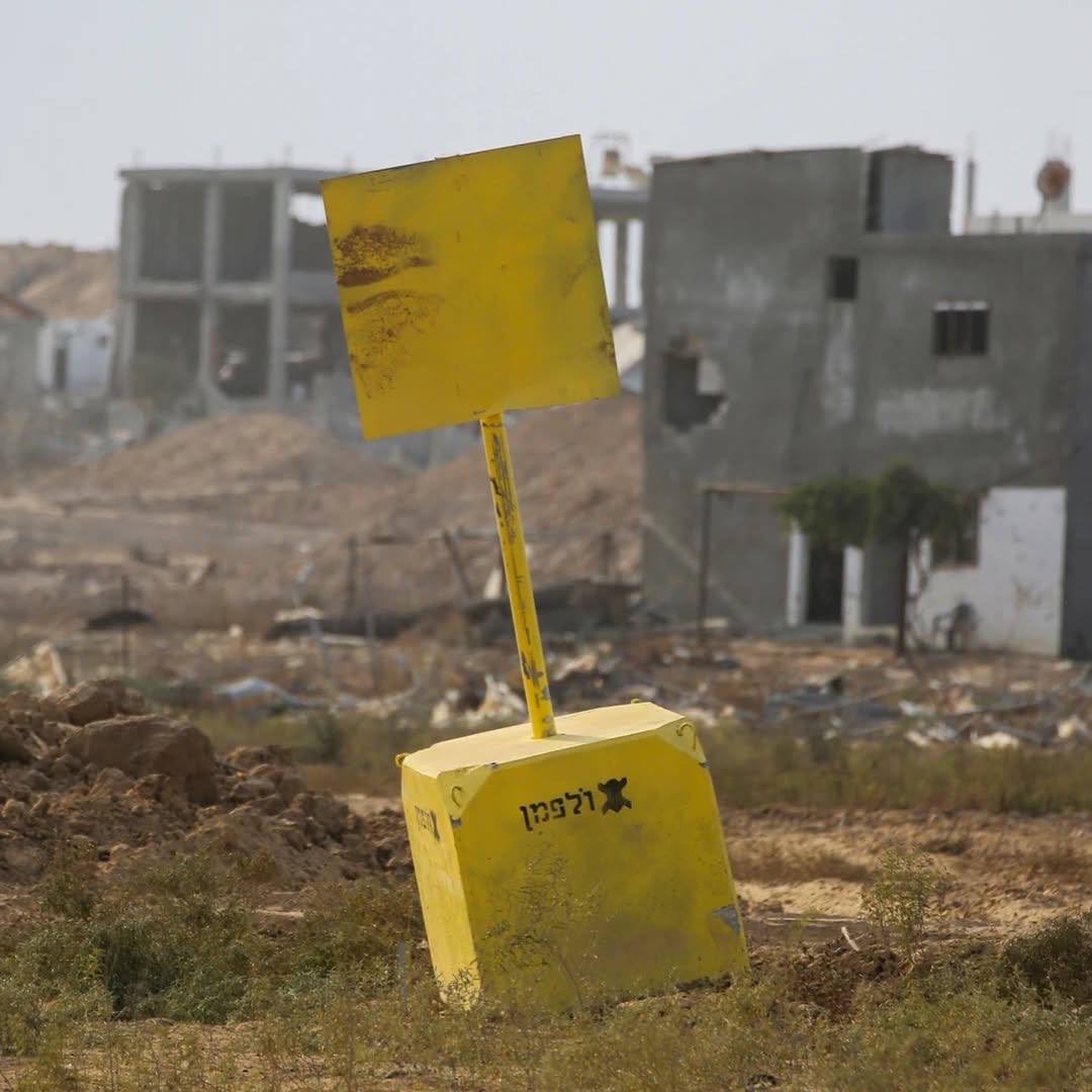 Israel Moves Yellow Line Deeper Into Gaza City Neighborhood