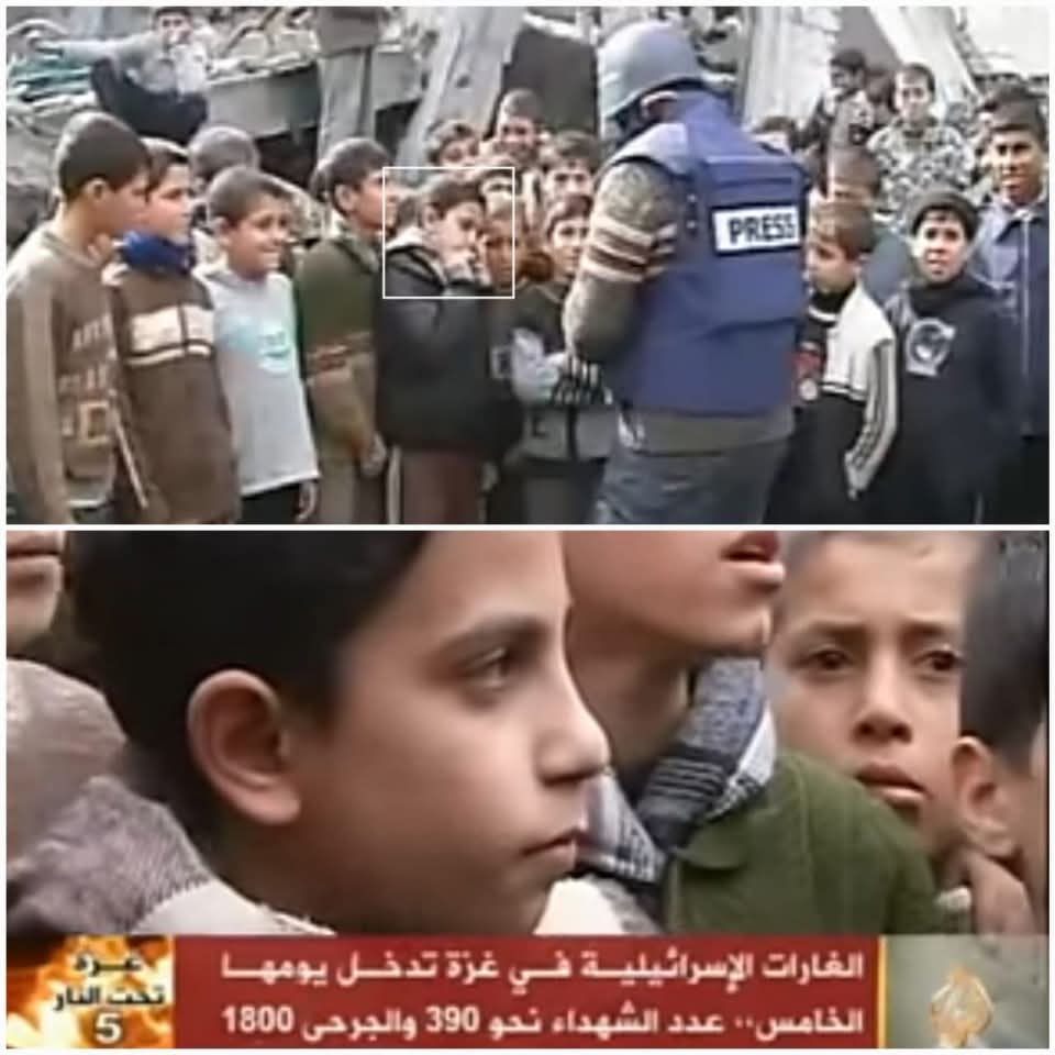 Anas Al-Sharif: From Gaza War Child to Journalist