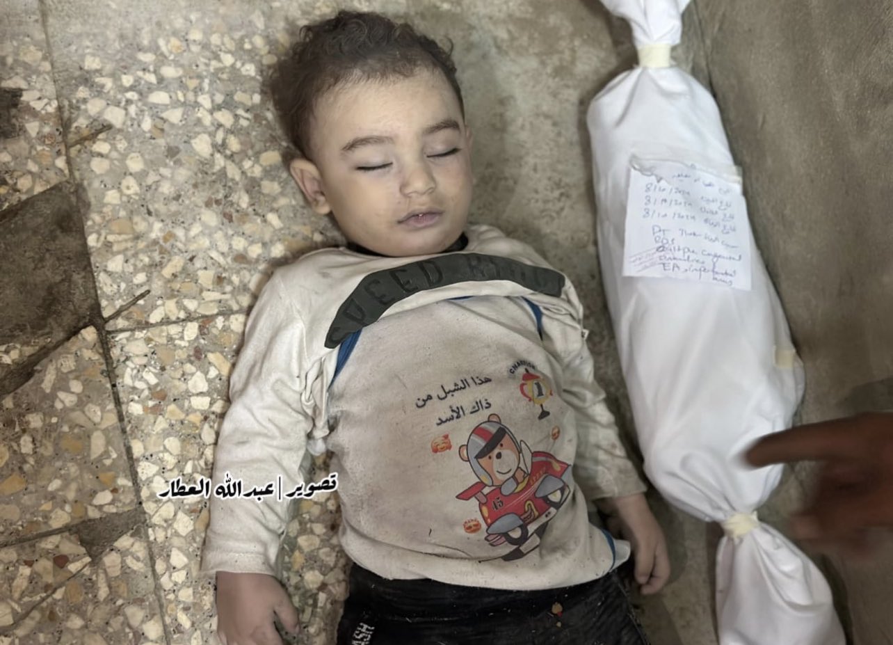 UNICEF reports 74 children killed in Gaza first week 2025