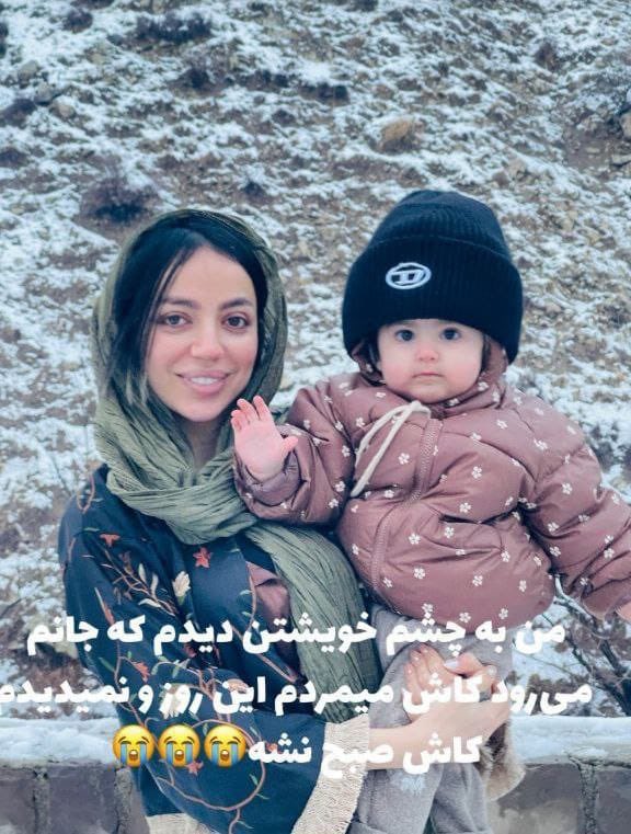 Two-year-old girl killed in Iran amid Trump-Israel conflict