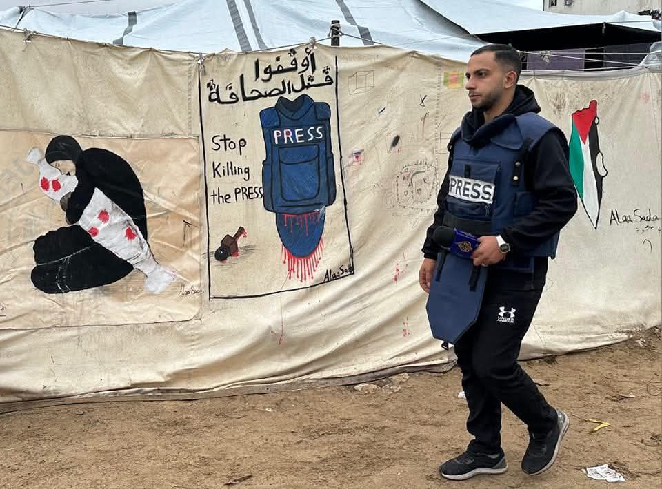 Journalist Anas Al-Sharif Killed by Israel in Gaza
