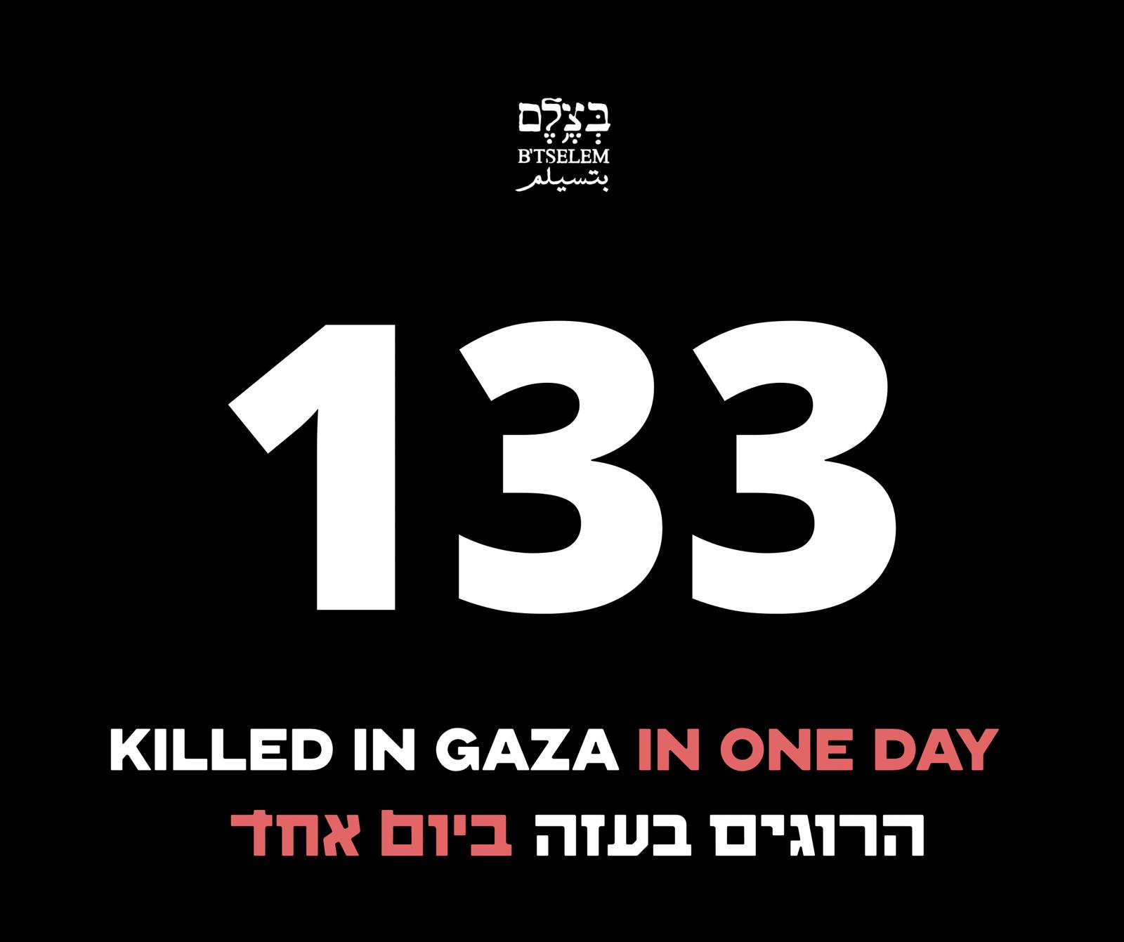 Israeli military kills 133 in Gaza, including aid recipients