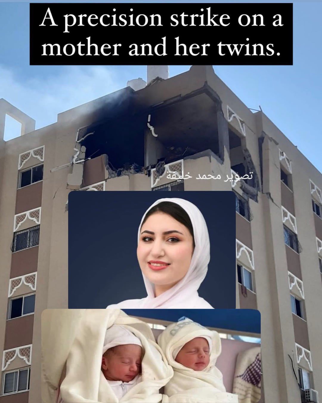 Israeli Forces Kill Doctor and Infants Exposing Military Abuses