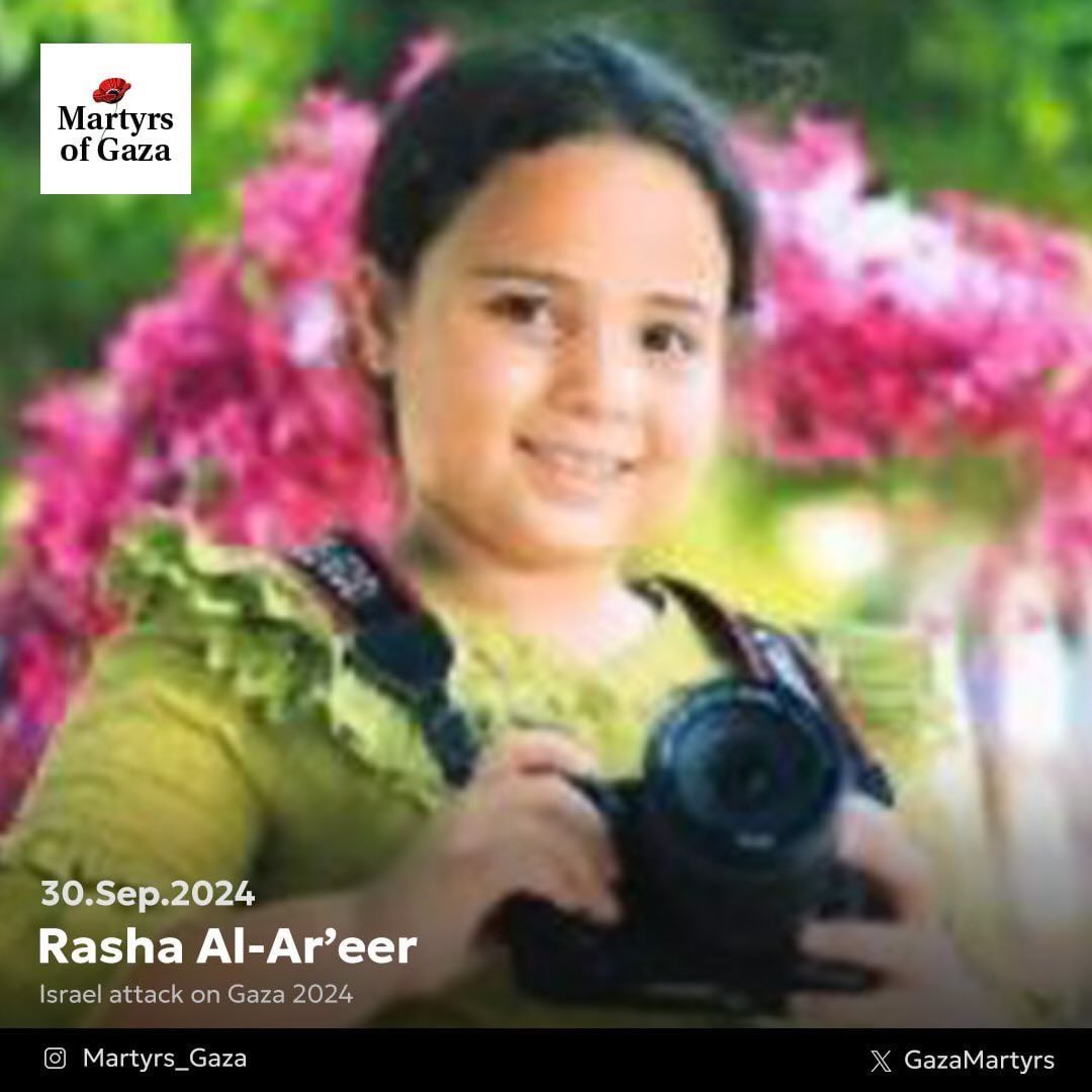 Child Rasha and twin killed during Israeli attacks on Gaza