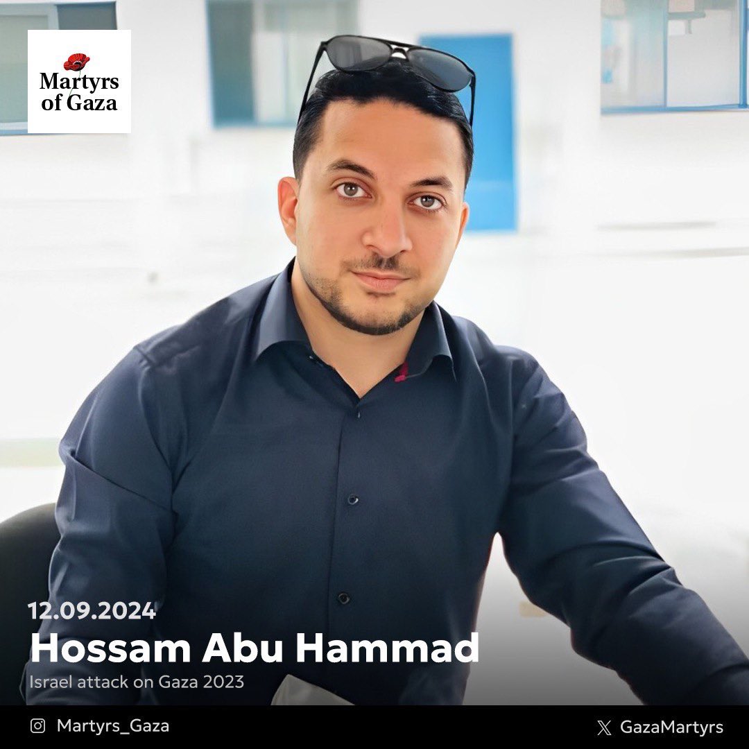 Hossam Abu Hammad: Gaza Businessman, Family Man, Aspiring Leader
