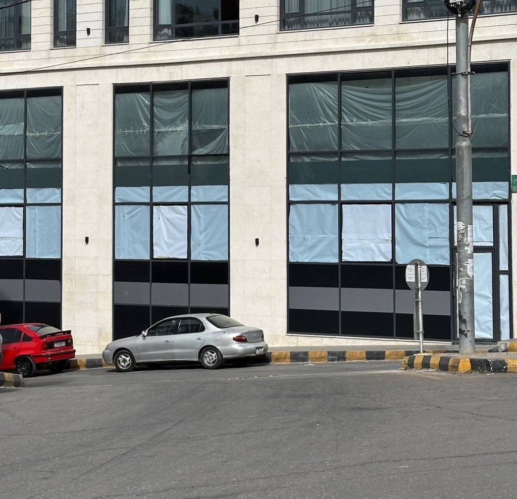 Starbucks Closes Amman Branch Amid Boycott Over Israeli Occupation