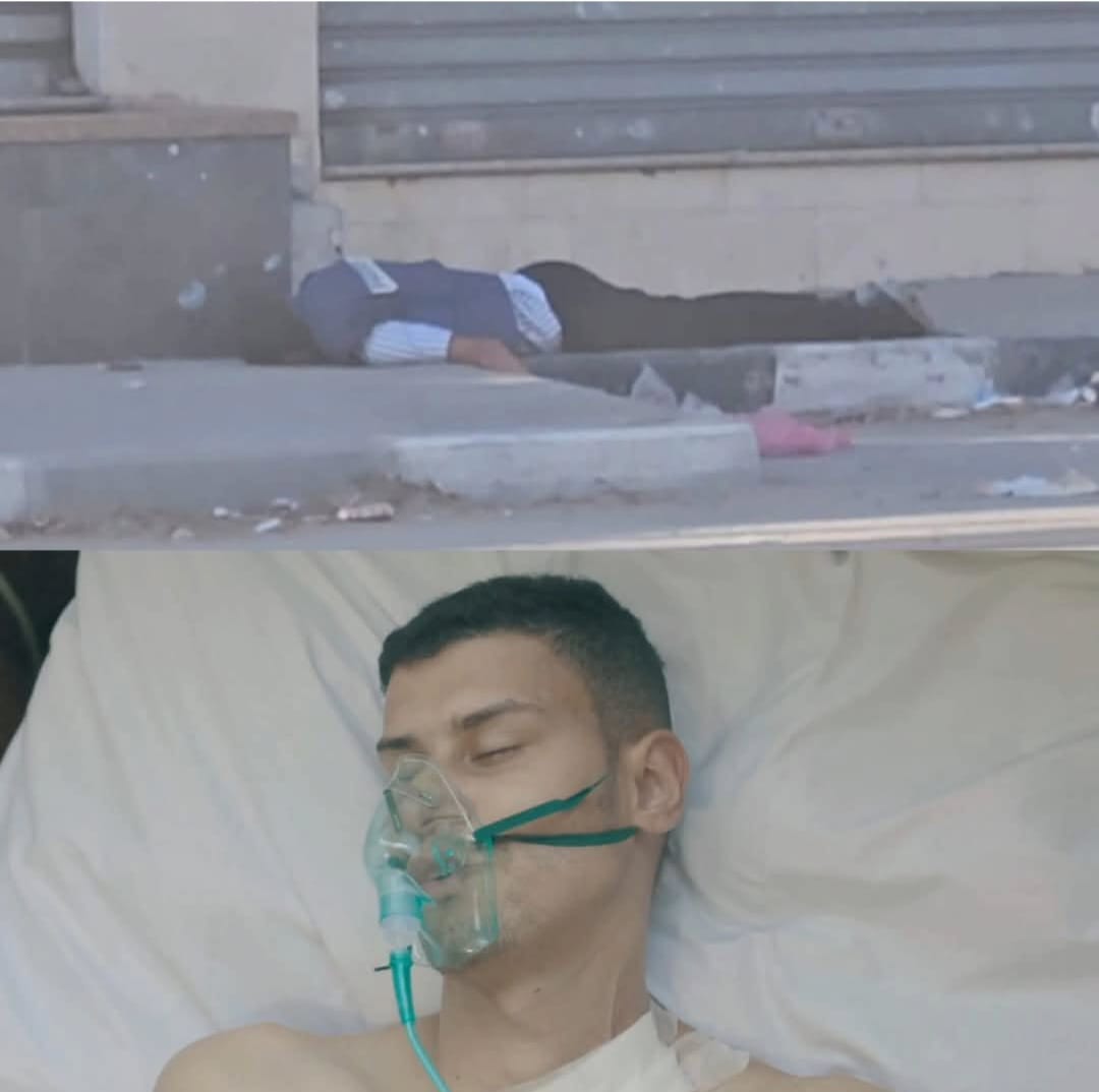 Palestinian Cameraman Fadi al-Wahidi Birthday Tribute