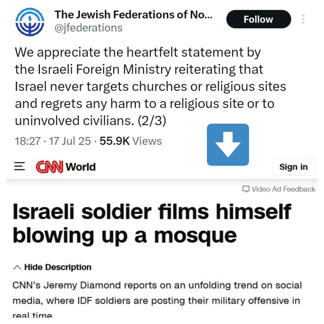 Over 1000 Mosques Destroyed in Gaza Soldiers Film