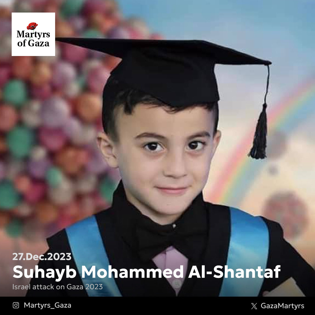 Remembering Suhayb Mohammed Al-Shantaf, Eight-Year-Old Gaza Victim