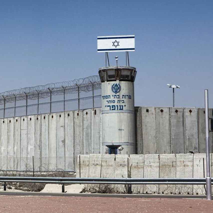 Israeli Prison Service Announces Death of 17-Year-Old Palestinian Prisoner