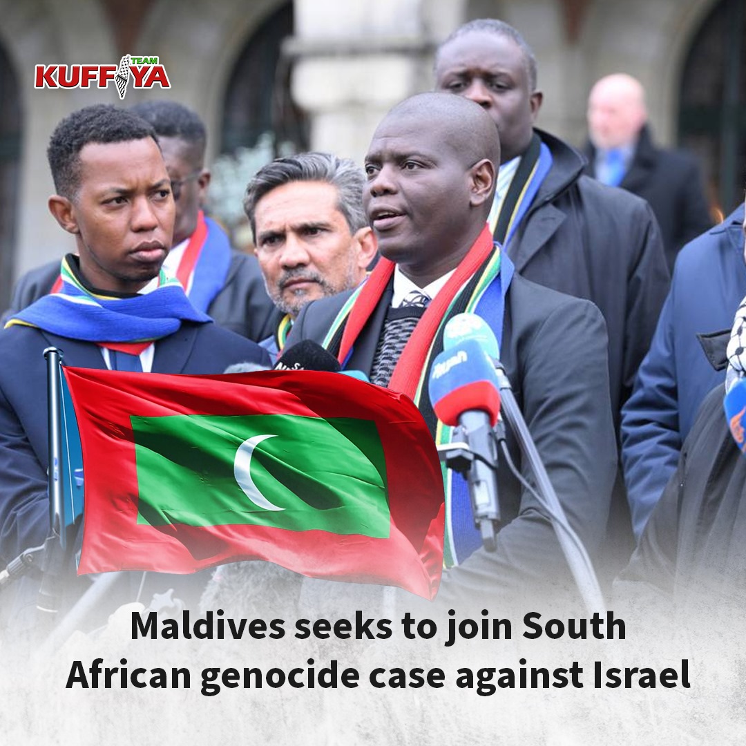 Maldives Files ICJ Intervention Declaration in Gaza Genocide Case
