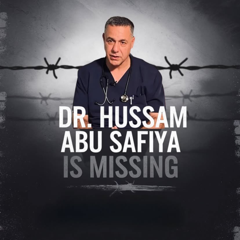Hospital Director Detained by Israeli Forces
