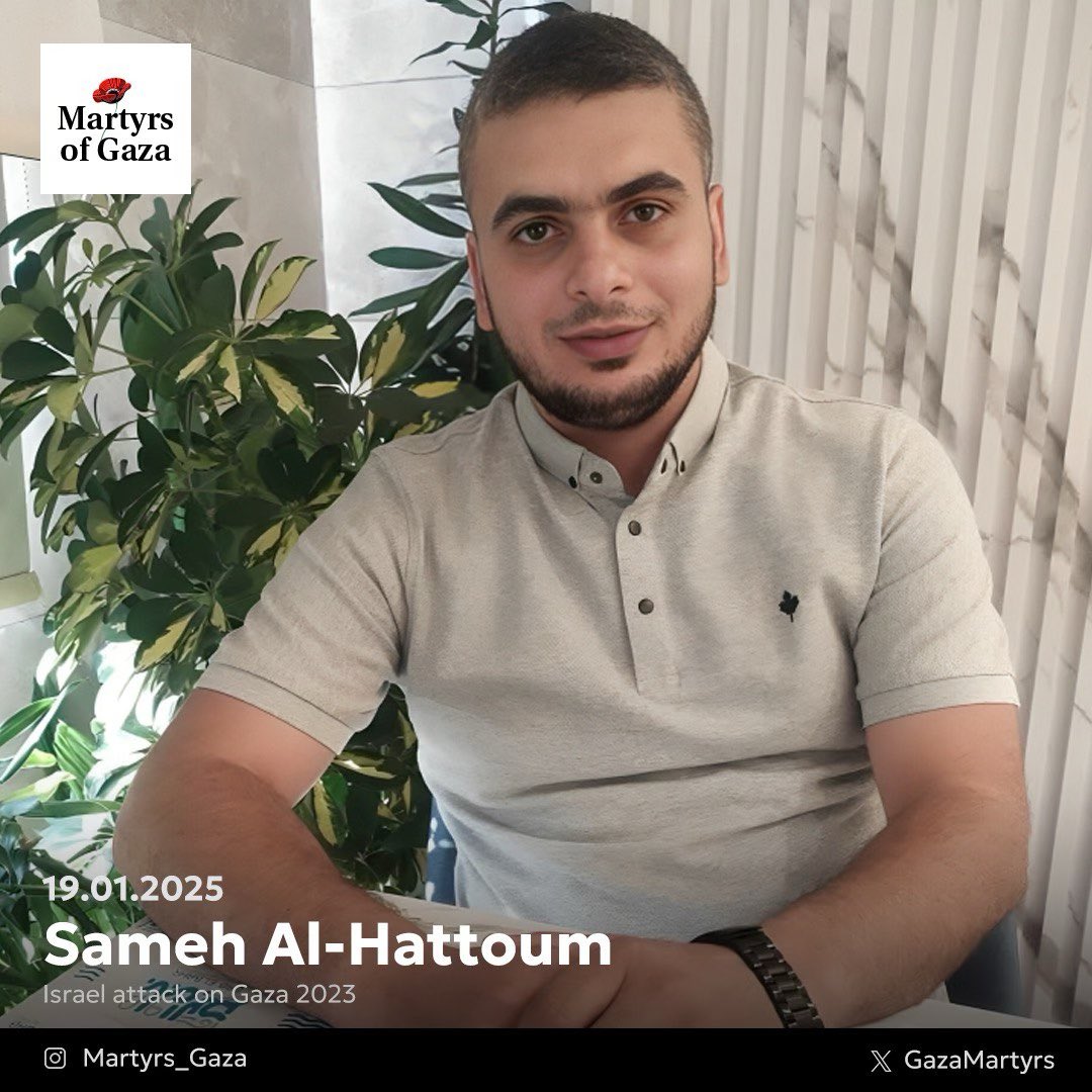 Gaza Martyr Sameh Al-Hattoum Remembered for Courage