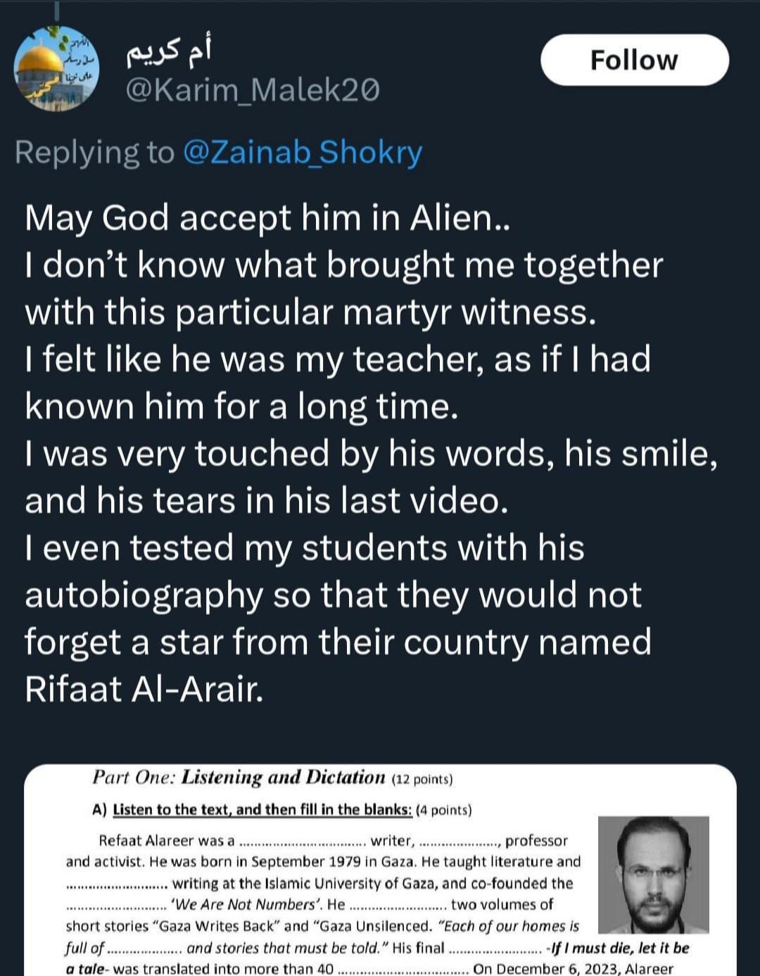 Lebanese Teacher Honors Dr. Al-Areer Through Student Biography Assessment