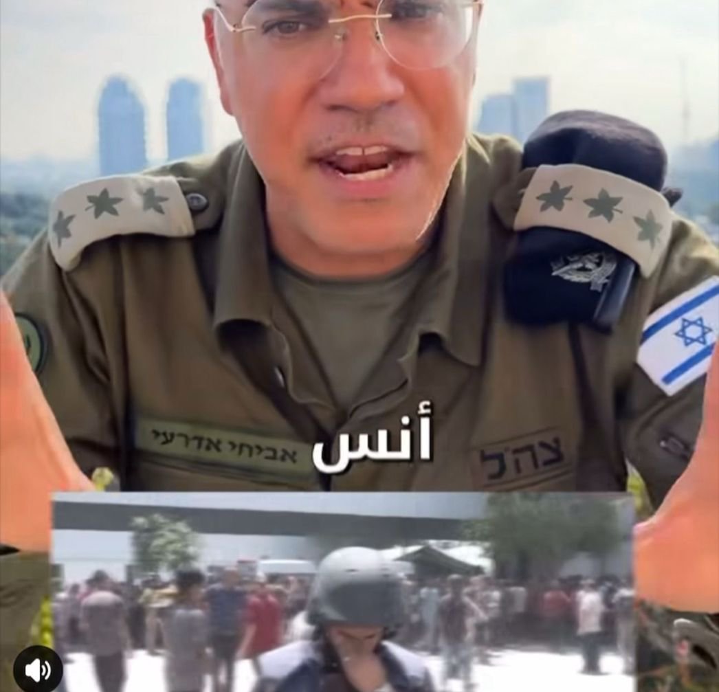 Israel kills journalist Anas Al-Sharif in Gaza
