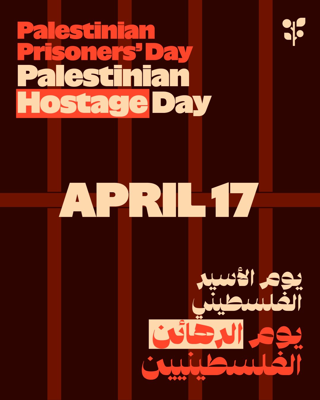 Palestinian Prisoner Exchange History and Detention Conditions