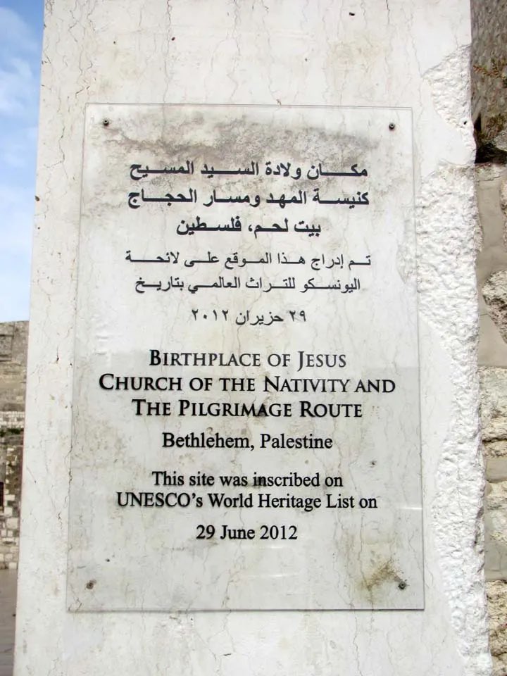 Bethlehem Located in Palestine Jesus Birth Historical Context